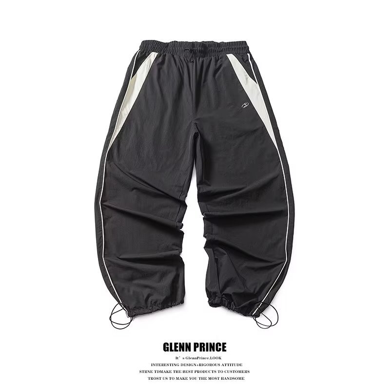 Retro Spodnie z szerokimi noga – Women Shoes Joggers recenzja i cena